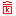 Favicon:  , 