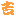 Favicon:  , 