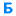 Favicon: , 