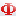 Favicon: Ϡ  
