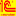 Favicon: - , 