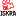 Favicon: Ϡ  