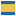 Favicon: 頗 , 