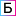 Favicon: -, 