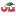 Favicon:    Ը