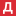 Favicon: -, 