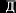 Favicon: , 