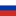 Favicon: Ϡ  