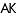 Favicon: Ϡ  
